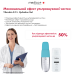 НАБОР: УЛЬТРАЗВУКОВОЙ СКРАБЕР ДЛЯ ЛИЦА MEDICA+ VIBROSCIN 8.0 (ЯПОНИЯ) + ИНСТРУМЕНТЫ ДЛЯ ЧИСТКИ ЛИЦА EASYCLEAN фото № 11
