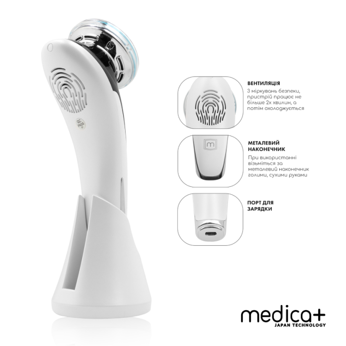 МИКРОТОКОВЫЙ RF ЛИФТИНГ МАССАЖЕР ДЛЯ ЛИЦА MEDICA+ SKIN LIFTING 7.0 WHITE  (EMS+LED) (ЯПОНИЯ) фото № 6