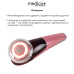 Мікрострумовий RF Lifting Масажер для обличчя Skin Lifting 7.0 Pink - EMS, LED фото № 13