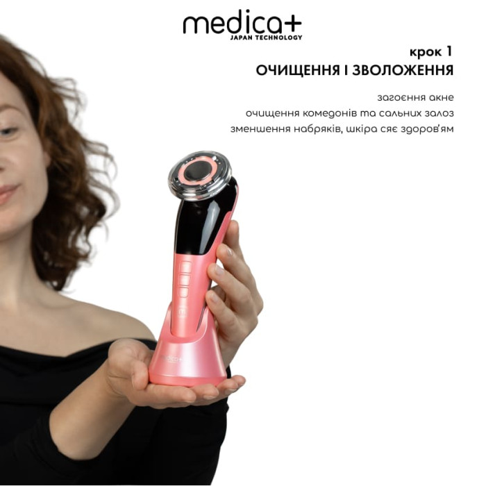 Мікрострумовий RF Lifting Масажер для обличчя Skin Lifting 7.0 Pink - EMS, LED фото № 2