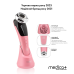 Мікрострумовий RF Lifting Масажер для обличчя Skin Lifting 7.0 Pink - EMS, LED фото № 6