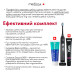 УЛЬТРАЗВУКОВАЯ ЗУБНАЯ ЩЕТКА MEDICA+ PROBRUSH 9.0 (ULTASONIC) BLACK + НАСАДКИ (6 ШТУК) (ЯПОНИЯ) фото № 10