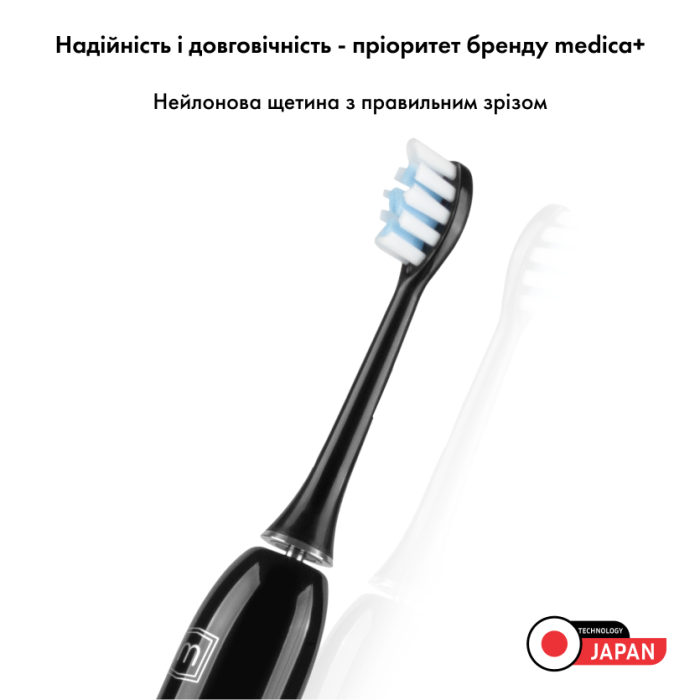 УЛЬТРАЗВУКОВАЯ ЗУБНАЯ ЩЕТКА MEDICA+ PROBRUSH 9.0 (ULTASONIC) BLACK + НАСАДКИ (6 ШТУК) (ЯПОНИЯ) фото № 6