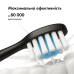 УЛЬТРАЗВУКОВАЯ ЗУБНАЯ ЩЕТКА MEDICA+ PROBRUSH 9.0 (ULTASONIC) BLACK + НАСАДКИ (6 ШТУК) (ЯПОНИЯ) фото № 7