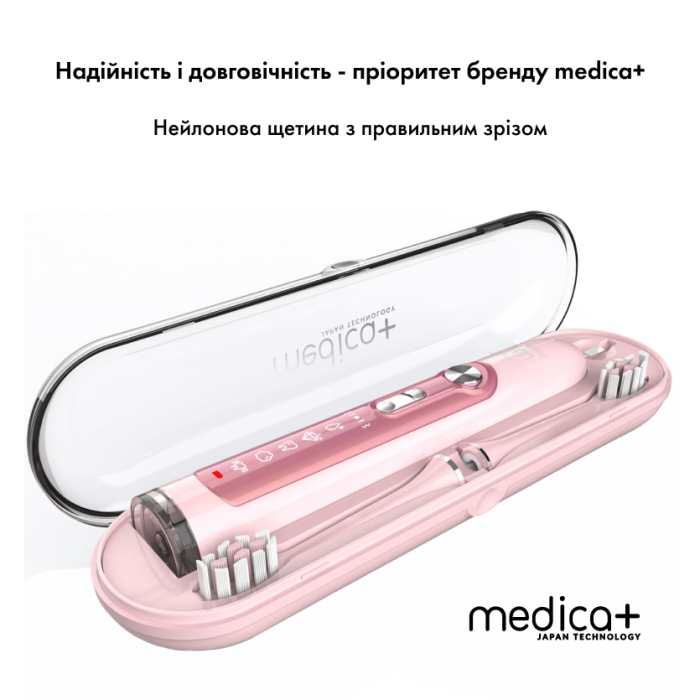 УЛЬТРАЗВУКОВАЯ ЗУБНАЯ ЩЕТКА MEDICA+ PROBRUSH 9.0 (ULTASONIC) FUCHSIA + НАСАДКИ FUCHSIA (6 ШТУК) (ЯПОНИЯ) фото № 1