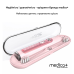 УЛЬТРАЗВУКОВАЯ ЗУБНАЯ ЩЕТКА MEDICA+ PROBRUSH 9.0 (ULTASONIC) FUCHSIA + НАСАДКИ FUCHSIA (6 ШТУК) (ЯПОНИЯ) фото № 1