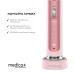 УЛЬТРАЗВУКОВАЯ ЗУБНАЯ ЩЕТКА MEDICA+ PROBRUSH 9.0 (ULTASONIC) FUCHSIA + НАСАДКИ FUCHSIA (6 ШТУК) (ЯПОНИЯ) фото № 6