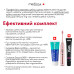 УЛЬТРАЗВУКОВАЯ ЗУБНАЯ ЩЕТКА MEDICA+ PROBRUSH 9.0 (ULTASONIC) FUCHSIA + НАСАДКИ FUCHSIA (6 ШТУК) (ЯПОНИЯ) фото № 8