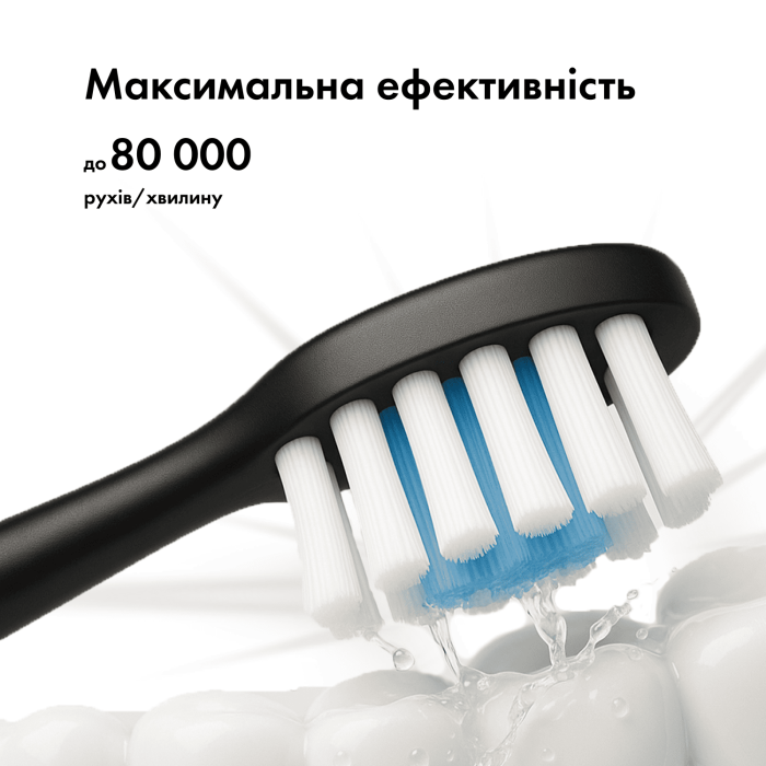 Набір ультразвукових зубних щіток Medica+ PROBRUSH 9.0 black + fuchsia фото № 6